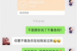 保定如果欠债的人消失了怎么查找，专业讨债公司的找人方法